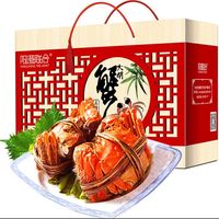 阳澄联合 大闸蟹鲜活 全母2.0-2.3两 8只去绳足重螃蟹（活蟹）