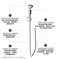 KOHLER 科勒 喷枪卫生间家用马桶冲洗自来水龙头高压增压喷头冲洗器