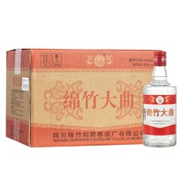 剑南春 绵竹大曲红标 52度 500ml*12瓶 整箱装 婚宴用酒