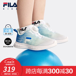 FILA【超能家族】斐乐儿童飞羽BOA体训鞋2024秋季男女小童运动鞋 斐乐白/维多利亚蓝-FWV 28码 内长17.5cm