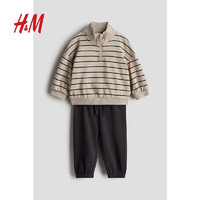 H&M2024秋季童装男婴2件式棉质套装1247883 米色/条纹 66/48