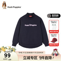 暇步士（Hush Puppies）童装儿童男女童春秋柔软舒适时尚休闲百搭卫衣 藏蓝C款 140cm