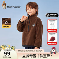 暇步士(Hush Puppies)童装儿童男女童春秋柔软舒适时尚休闲百搭卫衣 棕色D款 偏厚 150cm