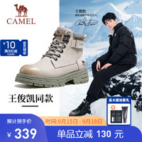 骆驼（CAMEL）王俊凯同款马丁靴工装高帮登山户外 G24W076601T 奶白/绿 39 奶白/绿（女款）