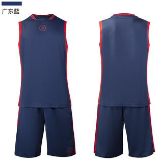 李宁（LI-NING）篮球服套装男成人球衣训练队服比赛球服速干透气运动服可 广东蓝韦德款037-2 M/170