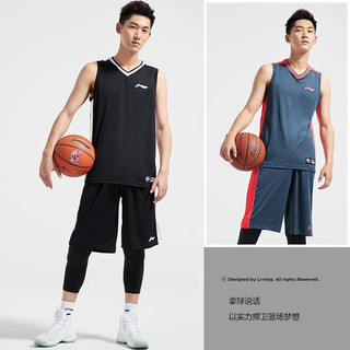 李宁（LI-NING）篮球服套装男成人球衣训练队服比赛球服速干透气运动服可 广东蓝韦德款037-2 M/170