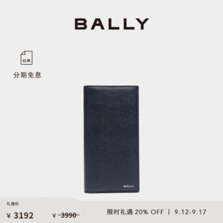 BALLY 巴利 24春夏男士蓝色皮革钱包6306420 蓝色 均码