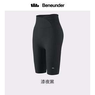 Beneunder 蕉下 S：蕉下（beneunder）打底裤女夏季薄款透气短裤外穿裤高腰塑型瑜伽裤 初云蓝