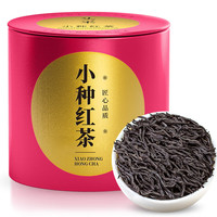 乐品乐茶正山小种红茶特级茶叶 2024新茶花果香浓香型散装50g