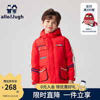 allo&lugh阿路和如童装男童保暖中长款羽绒服中大童儿童潮拜年服红色 红色 150cm