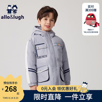 allo&lugh阿路和如童装男童保暖中长款羽绒服中大童儿童潮拜年服红色 浅灰色 105cm