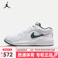 NIKE 耐克 yykids  儿童鞋鞋篮球鞋冬季 JORDAN STADIUM 90 运动休闲鞋 FB2269-103 38