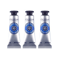 L'OCCITANE 欧舒丹 护手霜10ml*3