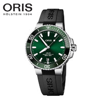 ORIS 豪利时 AQUIS系列 01 733 7730 4157-07 4 24 64EB 男士自动机械手表