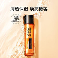 L'OREAL PARIS 欧莱雅男士劲能爽肤水 50ml