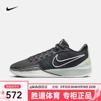 NIKE 耐克 kids  SABRINA 1 EP 儿童鞋篮球鞋 FQ3389-003 37.5码