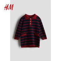 H&M2024秋季童装女婴棉质针织Polo连衣裙1248178 海军蓝/条纹 66/48