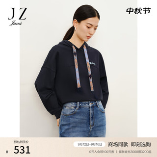 玖姿（JUZUI）流苏抽绳设计感卫衣女2024秋季JWDQ82101 花丈青 3XL