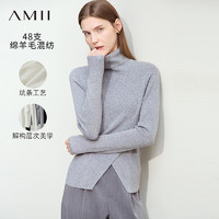 AMII2024早秋简约通勤温暖高领交叠开叉毛衣女格雷系12423094 花灰 160/84A/M