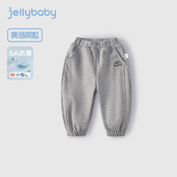 JELLYBABY秋装男童裤子5A抗菌2024儿童卫裤户外百搭舒适束脚休闲裤子 花灰 140CM