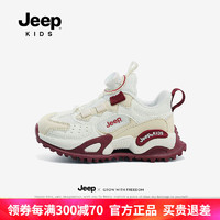 Jeep 吉普 童鞋女童运动鞋春秋防滑透气纽扣鞋男童2024儿童鞋子夏季 米红(双网) 32码 鞋内长约20.7cm