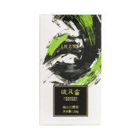 平仄 高山云雾茶 150g 1盒