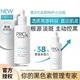 百亿补贴：OLAY 玉兰油 淡斑特护小白瓶精华三代80ml烟酰胺美白淡斑精华液女士护肤品