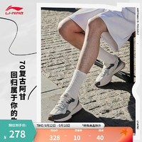 LI-NING 李宁 载物丨经典休闲鞋男鞋2024春季减震撞色LOGO刺绣运动鞋AGCU113