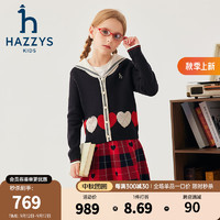 哈吉斯（HAZZYS）品牌童装女童套装2024冬季舒适弹力清新海军领A字裙甜美套裙 藏蓝 160cm