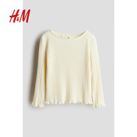 H&M2024秋季童装女童锁边设计罗纹上衣1260711 浅黄色 130/64