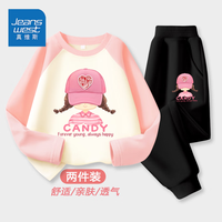 真维斯童装女孩长袖t恤2024初秋女童洋气两件套女宝薄款长裤 aw2件aw女童洋气aw10 140