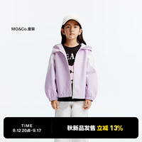 little MO&Co.防泼水 little moco童装24秋装男女童连帽长袖外套夹克 浅紫色 140/68