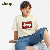 Jeep吉普儿童T恤薄款吸汗透气男童短袖T恤女童短袖上衣 浅杏 130cm