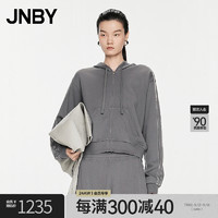 江南布衣（JNBY）24秋卫衣女轻户外运动开襟宽松连帽5O8411560 057/冷米灰 S