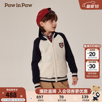 PawinPaw卡通小熊童装2024年秋冬男童毛织开衫 Navy藏青色/59 140cm