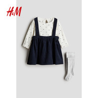H&M童装女婴幼童宝宝套装3件式2024秋季0-6个月套装1184616 海军蓝/波点 90/48 12-18M