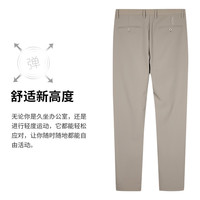 才子 休闲简约大气百搭修身加绒纯色垂顺直筒西裤  多色可选