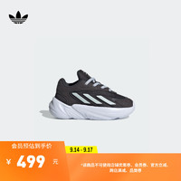 adidas OZELIA经典复古运动老爹鞋学步鞋男婴童阿迪达斯三叶草 碳黑/白/浅蓝 20码