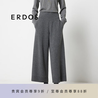 ERDOS 24秋冬九分裤阔腿裤职场通勤时尚百搭女长裤休闲裤 玛瑙灰 160/64A/S