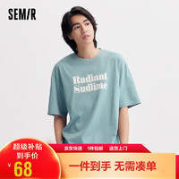 移动端、京东百亿补贴：Semir 森马 短袖T恤男2024夏季宽松字母印花上衣休闲风韩版男装109324100124