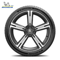 MICHELIN 米其林 轮胎225/40ZR18(92Y)竞驰5适配奥迪A3S3高尔夫奔驰SLK/CLC