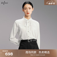 伊芙丽(eifini)伊芙丽飘带领通勤职场白衬衫女2024秋装1F8321331 云舒白 160/84A/M