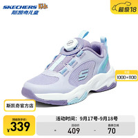 斯凯奇（Skechers）儿童体训鞋男女中大童旋钮扣运动休闲鞋子 薰衣草色/LAV 27.5码