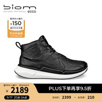 ecco BIOM2.2运动鞋女 2024年秋季百搭时尚休闲运动鞋 健步830853 黑色83085301001
