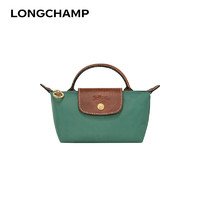 LONGCHAMP 珑骧 Le Pliage Original 女士饺子包手提包 34175089P84