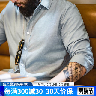 MADEN 马登 男士长袖衬衫 TS2301066 浅蓝灰 XL