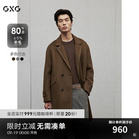 GXG男装 多色明线设计简约休闲平驳领长款大衣外套 2024年冬 咖色 185/XXL