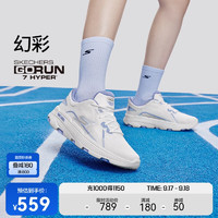 SKECHERS 斯凯奇 男女款运动跑步鞋高回弹舒适轻便透气织物鞋面129336 白色/薰衣草色/WLV(女) 35