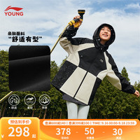 李宁 LI-NING童装儿童外套女小大童24年运动生活系列宽松运动风衣YFDU254 黑色-2 140