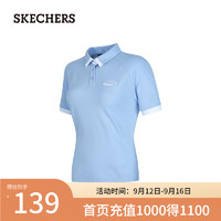 斯凯奇（Skechers）2024夏季女款POLO衫短袖凉感吸湿P224W042 月白蓝/02P8 S